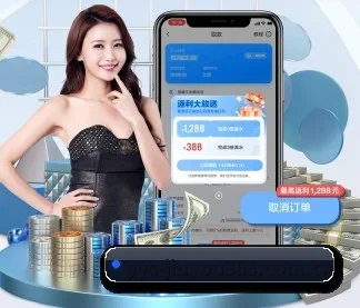 九游会j9 APP